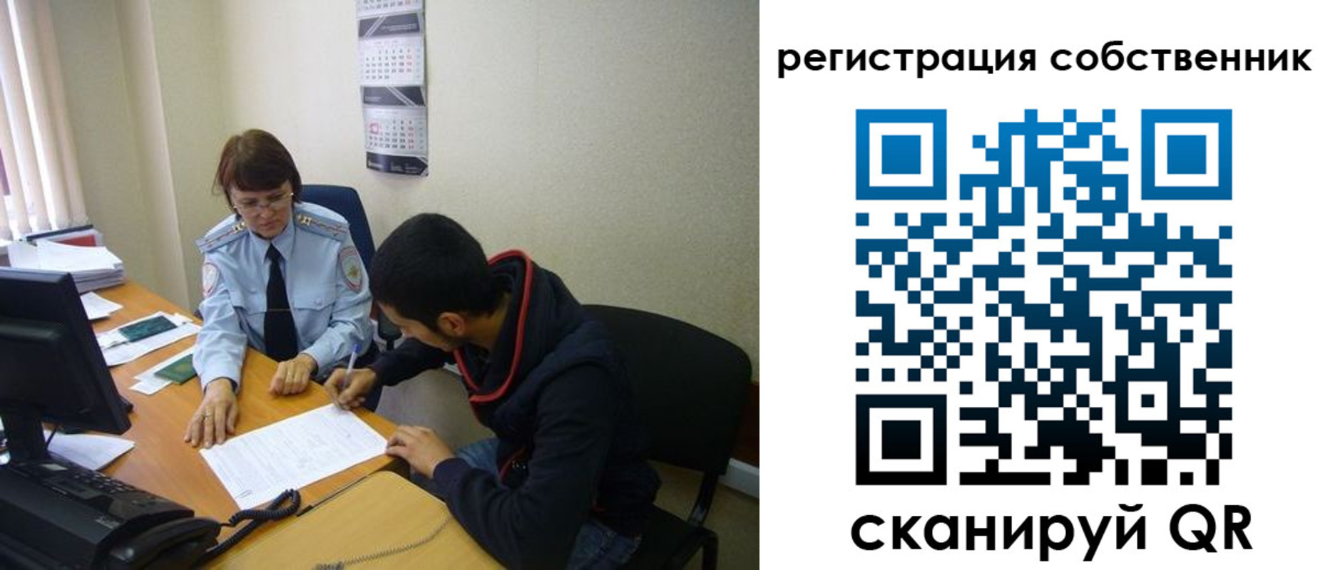 форма 3 в Нижневартовске