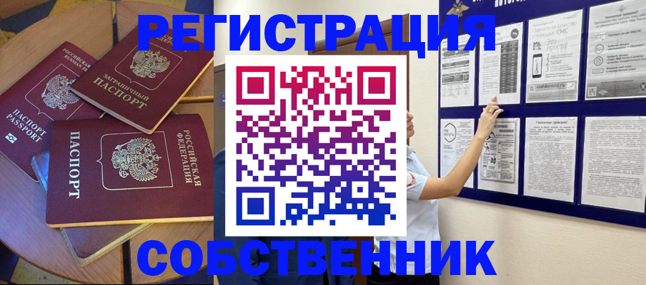 форма 3 в Нижневартовске